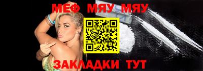 прущий лед Гатчина