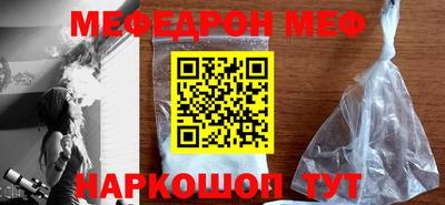 МДПВ Гагарин