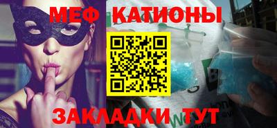 прущий лед Гатчина