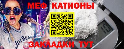 МДПВ Гагарин