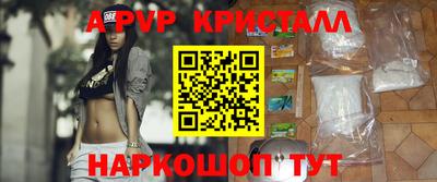 прущий лед Гатчина