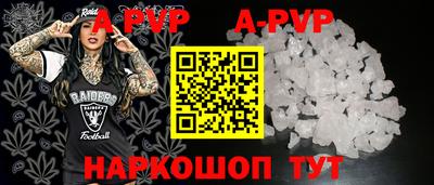 прущий лед Гатчина