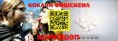 прущий лед Гатчина