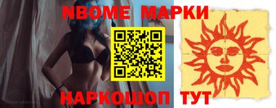 МДПВ Гагарин