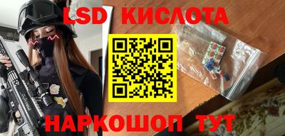 круглые Гай