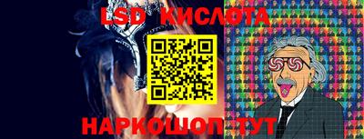 круглые Гай