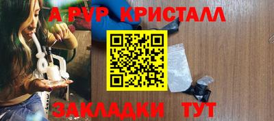 МДПВ Гагарин