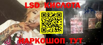 МДПВ Гагарин
