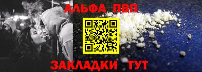 круглые Гай