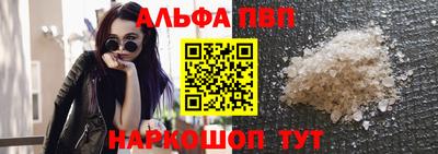 круглые Гай