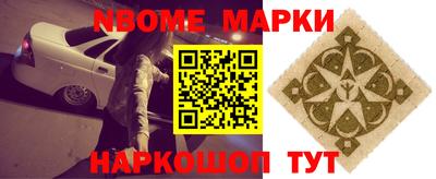 прущий лед Гатчина