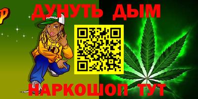 круглые Гай