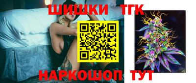 МДПВ Гагарин