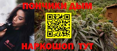 круглые Гай