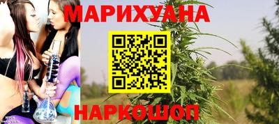 круглые Гай