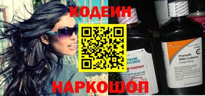 прущий лед Гатчина