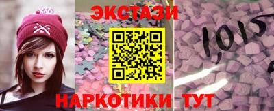 круглые Гай