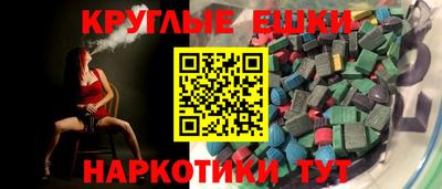 МДПВ Гагарин