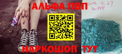 прущий лед Гатчина