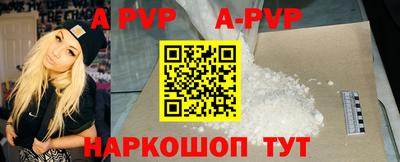 МДПВ Гагарин