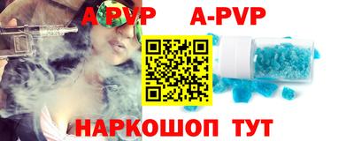 прущий лед Гатчина
