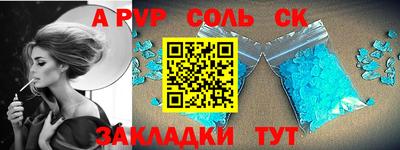 прущий лед Гатчина