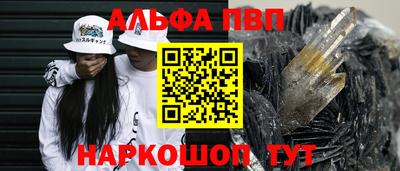 прущий лед Гатчина