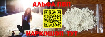 прущий лед Гатчина