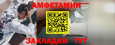 круглые Гай