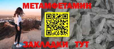 МДПВ Гагарин