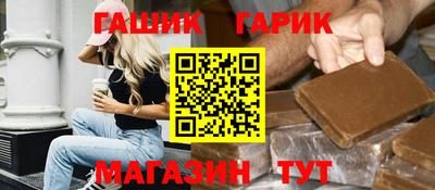 МДПВ Гагарин