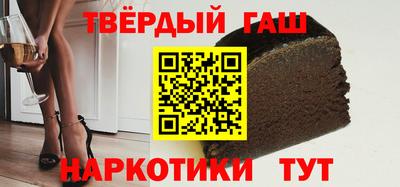 круглые Гай