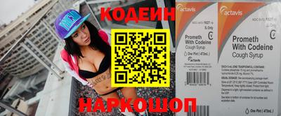 МДПВ Гагарин
