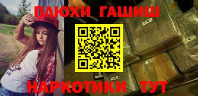 МДПВ Гагарин