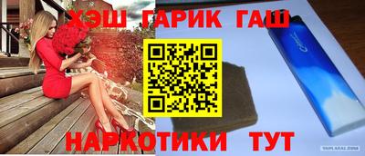прущий лед Гатчина