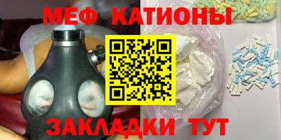 МДПВ Гагарин
