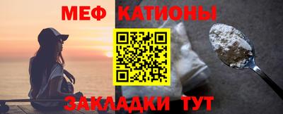 круглые Гай