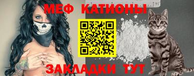 круглые Гай